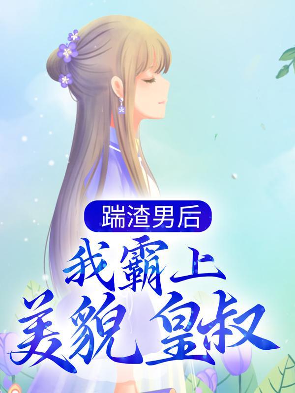 苏泽群 苏泽群