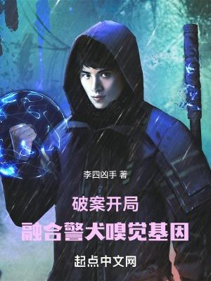 爹地妈咪又撒狗粮 爹地妈咪又撒狗粮