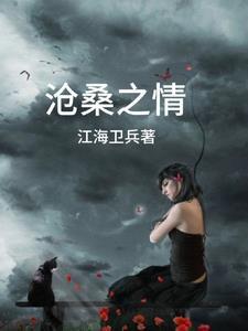 躺平家居生活馆是真的吗 躺平家居生活馆是真的吗