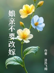 躺平 躺平