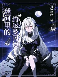 躺平生活图片 躺平生活图片