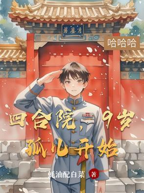 斗破之手握圣剑免费阅读 斗破之手握圣剑免费阅读
