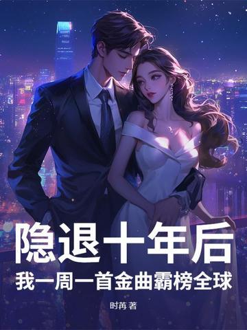 你怕什么我来什么作文 你怕什么我来什么作文