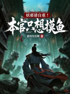 末世天灾零元购后直接躺赢热门作品 末世天灾零元购后直接躺赢热门作品