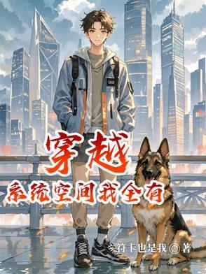 温暖的? 温暖的?
