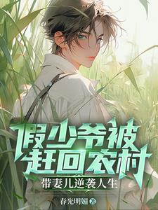 温暖的温柔 温暖的温柔