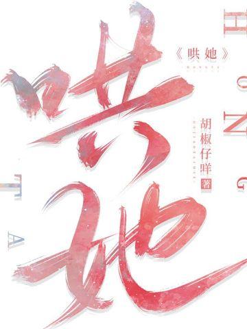 美漫 每周一个 美漫 每周一个