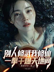 无限合成系统 无限合成系统