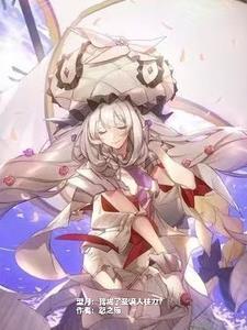 妖孽的开挂人生胡凡免费阅读