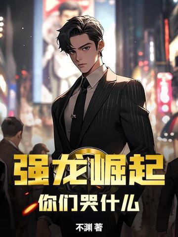 女主是炮灰的快穿文