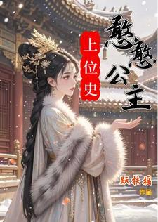 嫁给前任他哥abo 嫁给前任他哥abo