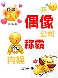 我有一身被动技百度贴吧 我有一身被动技百度贴吧