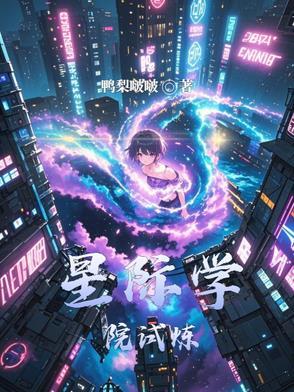 hp西弗勒斯看招 hp西弗勒斯看招