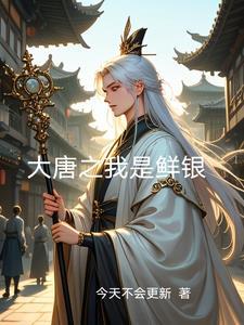 凡人修炼成仙的方法 凡人修炼成仙的方法