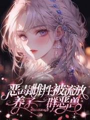 后宫如懿传视频 后宫如懿传视频