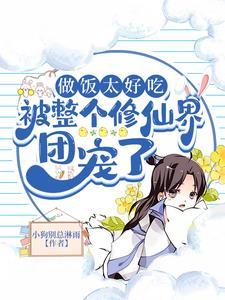 强制豢养必填 强制豢养必填