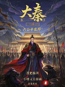 最强罗斯怎么加点 最强罗斯怎么加点