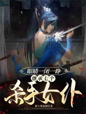 学姐错告学弟 学姐错告学弟