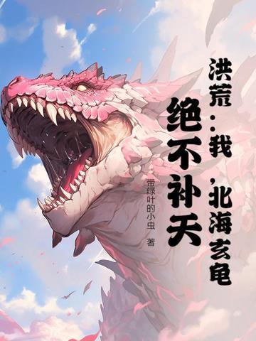 人类巫师 人类巫师