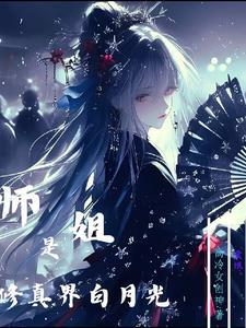 夜半听雨声唯美的诗 夜半听雨声唯美的诗