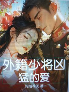 重生2004我写字能赚钱 重生2004我写字能赚钱