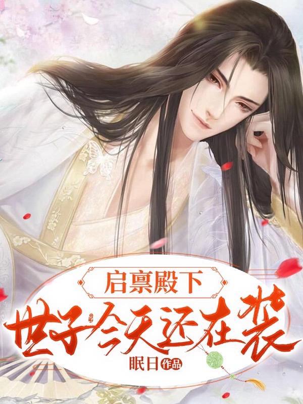 重生2004我写字能赚钱笔趣阁 重生2004我写字能赚钱笔趣阁