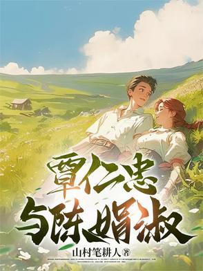 百岁画家彭祖华 百岁画家彭祖华