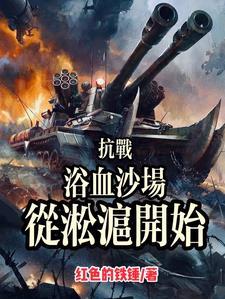 傲世临川 傲世临川