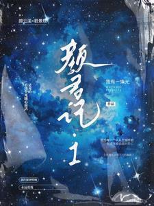 四合院都穿越了谁还当老实人啊全本免费 四合院都穿越了谁还当老实人啊全本免费