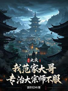 万物都有 万物都有