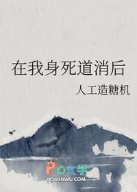 开局收孙悟空为徒的 开局收孙悟空为徒的