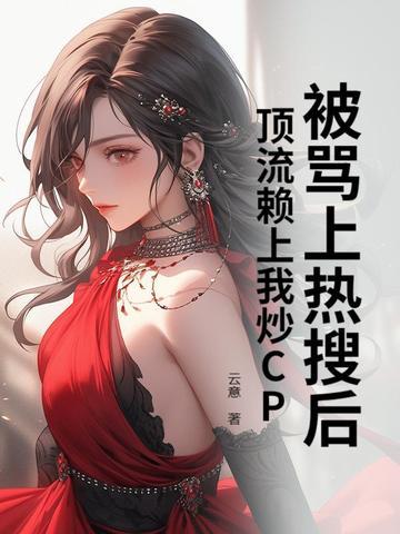 克苏鲁伦敦黑潮(怪力07)_克苏鲁伦敦黑潮 克苏鲁伦敦黑潮(怪力07)_克苏鲁伦敦黑潮