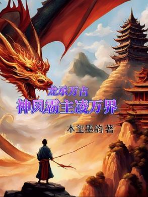 克苏鲁黑潮之下漫画 克苏鲁黑潮之下漫画