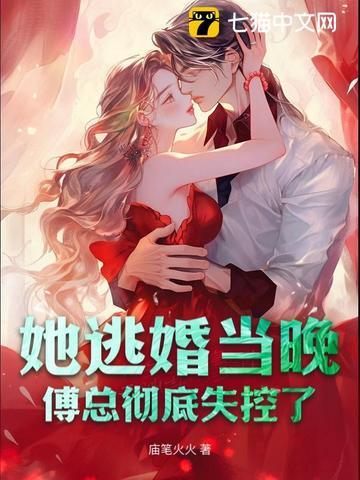 硝烟盛是什么意思 硝烟盛是什么意思