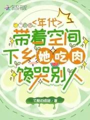 硝烟盛比喻什么人 硝烟盛比喻什么人
