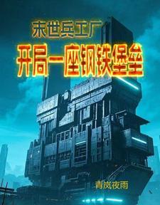 塔罗师梦梦 塔罗师梦梦