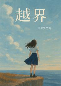 希行有没有写新作 希行有没有写新作