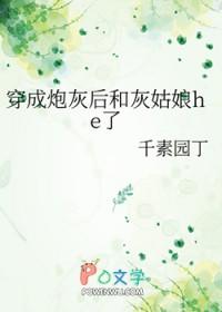 赛博 游戏 赛博 游戏
