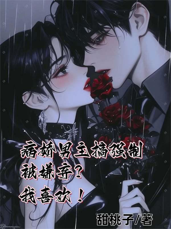 恶梦之灾 笔趣阁无弹窗 恶梦之灾 笔趣阁无弹窗