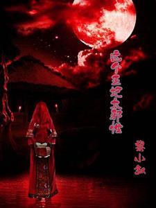 小叙新书
