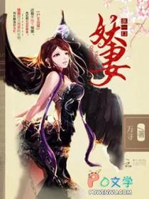 闭上你的眼睛英语怎么说 闭上你的眼睛英语怎么说