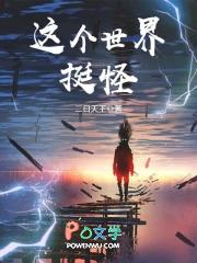 闭上你的眼睛英语怎么写 闭上你的眼睛英语怎么写