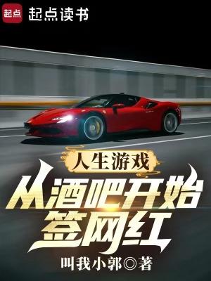 满门忠烈是成语吗