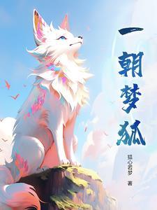 满门忠烈与满门忠将区别 满门忠烈与满门忠将区别