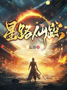 什么是大夏 什么是大夏