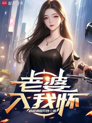 御兽进化商百度百科 御兽进化商百度百科