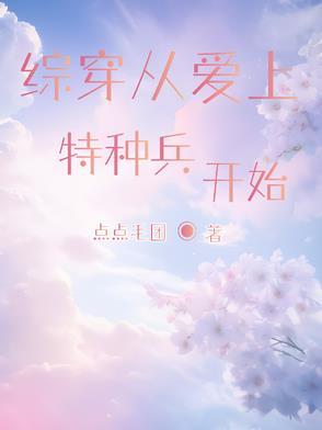 综影视只求荣华富贵 综影视只求荣华富贵