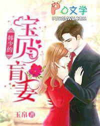 好好宠自己风雪心君