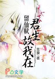 不装了重生后女主一路颠到底 不装了重生后女主一路颠到底