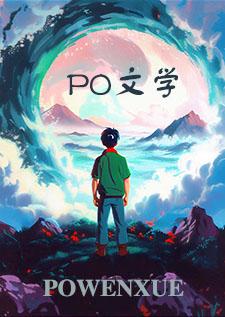 夺梨色 夺梨色